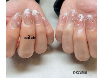 150分定額制ハンド