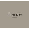 ブランチェ 大崎店(Blance)ロゴ