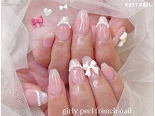 ファストネイル フレンテ笹塚店(FAST NAIL)/パールビジュー/チーク/フレンチ
