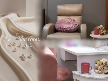 ダフォディル(DAFFODIL)