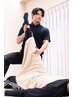 【 学割U24(２回目以降) 】整体マッサージ30分