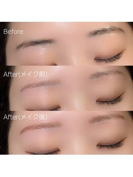 モストアイズ 岡崎店(most eyes)/眉の濃さのお悩みに/Honda