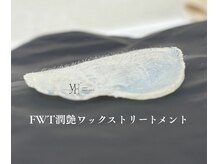 waxの後はハイドロジェリーやモデリングマスクが必ず付きます♪