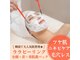 カンゴールビューティーサロン ザ・モール仙台長町店(KANGOL BEAUTY SALON)の写真