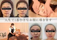 キュープ 富山店(Qpu)