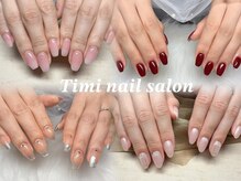ティミネイルサロン(Timi nail salon)