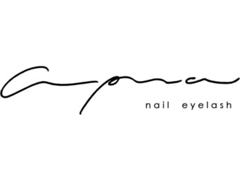 アプア(apua)の写真/忙しい毎日を、癒し空間でリセット。綺麗になりながらごゆっくりお過ごしください。