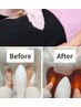 【老廃物を身体の外に流す★】腸もみ40分＋ゴッドクリーナー30分　12,500→