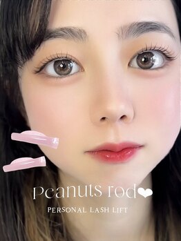 アイモア 大垣店(eye mor.)/まつ毛パーマ/眉毛/アイブロウ