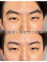 プラスアイビー 熊本店(+i.b)/自眉をいかして