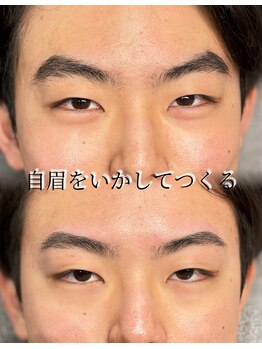 プラスアイビー 熊本店(+i.b)/自眉をいかして