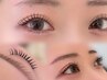 【LEDマツエク】 フラットラッシュつけ放題 ¥10000