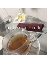 ヴィアージュ(Viage)/アフタードリンク