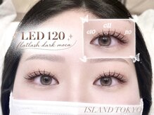 アイランド トーキョー(ISLAND TOKYO)