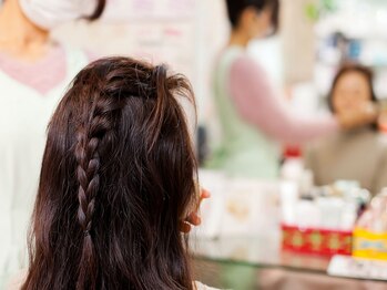 フェイシャルケアサロン ユウナ(FACIAL CARE SALON YUUNA)/◇ミラーチェック◇