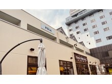 ポーラ La.fleur店(POLA)の雰囲気（柳井クルーズホテルの2階の店舗です。）