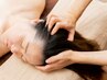 【肩こり、頭痛、眼精疲労が気になる方】頭蓋骨バランス調整　30分7700円⇒