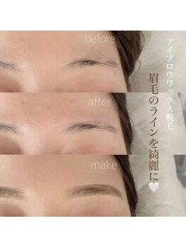 ディンプル(Dimple)/アイブロウWAX脱毛☆