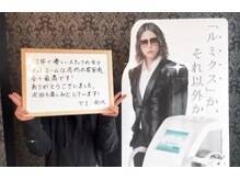 ゼロ(ZERO)/お客様の声★全身顔VIO込プラン