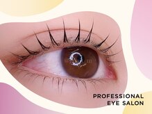 アイビーライン 吹田(IVY-LINE)/美眉&アイブロウスタイリング