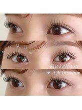 スー(suu.)/アッシュブラウン120本