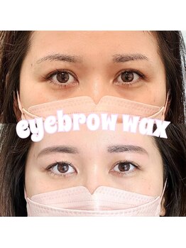 ミマール 浦添店/アイブロウWAX