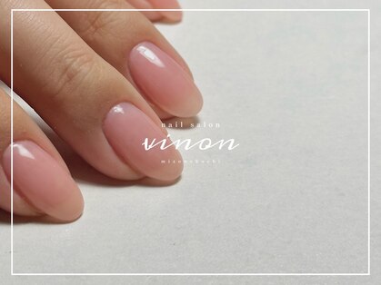 ヴィノンネイル(Vinon nail)の写真