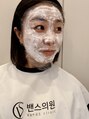 ノーサロン(NO SALON) 美容は楽しむもの♪韓国の美容クリニックで顔面麻酔中!