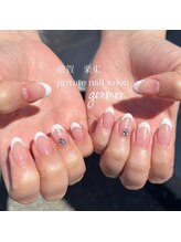 ジェルメ(germer)/バーチャルフレンチ！