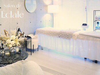 サロンドエクラル(Salon de Eclale wax)/SalondeEclaleサロンドエクラル