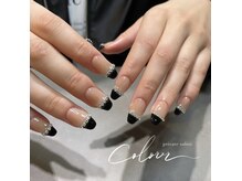 クロレ(Colorer)/freedesign