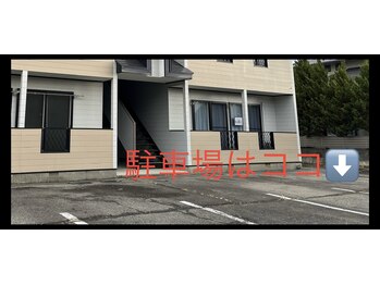 ビーアット(b-atto)/駐車場