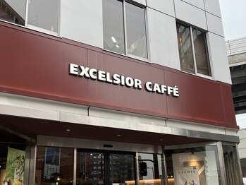紬麦 福岡天神店(tsumugi)/EXCELSIORCAFFEを真っ直ぐ