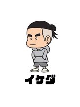 夢咲サロン 唐津店 イケダ (男)