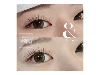 アネラ 仙台駅東口店(ANELA)/&Healthy 次世代パリエク