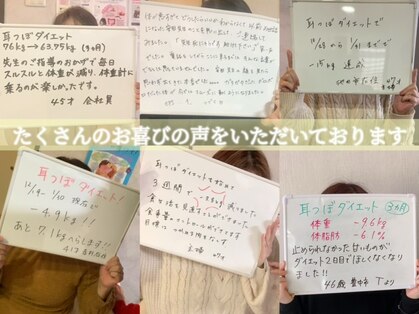 ダイヤモンド 豊中店(DIAMOND)の写真