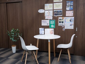 アイフィット(Aifit)/痩身ダイエット無料相談