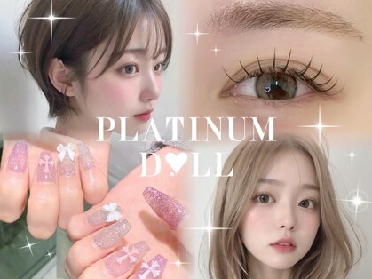 プラチナムドール 四条烏丸店(PLATINUMDOLL)の写真