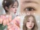 プラチナムドール 四条烏丸店(PLATINUMDOLL)の写真