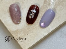 アーデント(Ardent)/シンプルデザイン☆