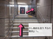 少し登って、『右の階段』へ♪