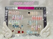 ココネイル 吉祥寺(coco.nail)/夏限定！定額デザイン+.°