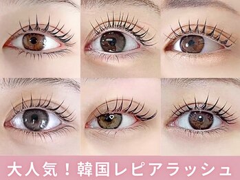 レピア 鹿児島天文館/眉毛アイブロウ/マツパ/マツエク
