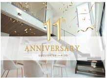 アセンションビューティーサロン(Ascension Beauty Salon)