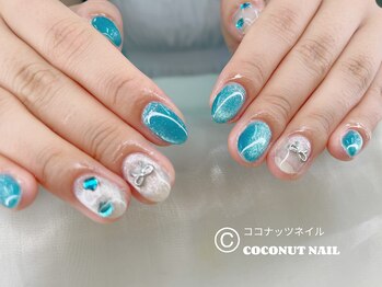 ココナッツネイル/マグネットネイル