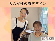 サロンドフルール/