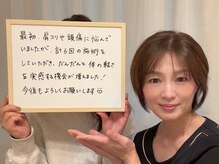 コノハナ(conohana)/体の軽さを実感