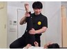 【再発防止】プロが教えるストレッチ指導付き！本格整体 60分 5000円