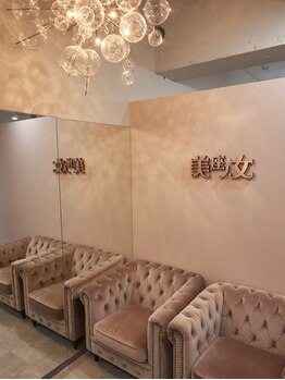 美座ノ女 梅田 淀屋橋本店/おしゃれな癒し空間