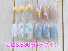 リッチネイル(Rich Nail)の雰囲気(デザイン2本はいった☆キラキラ定額6,800円コース☆お色変えOK☆)